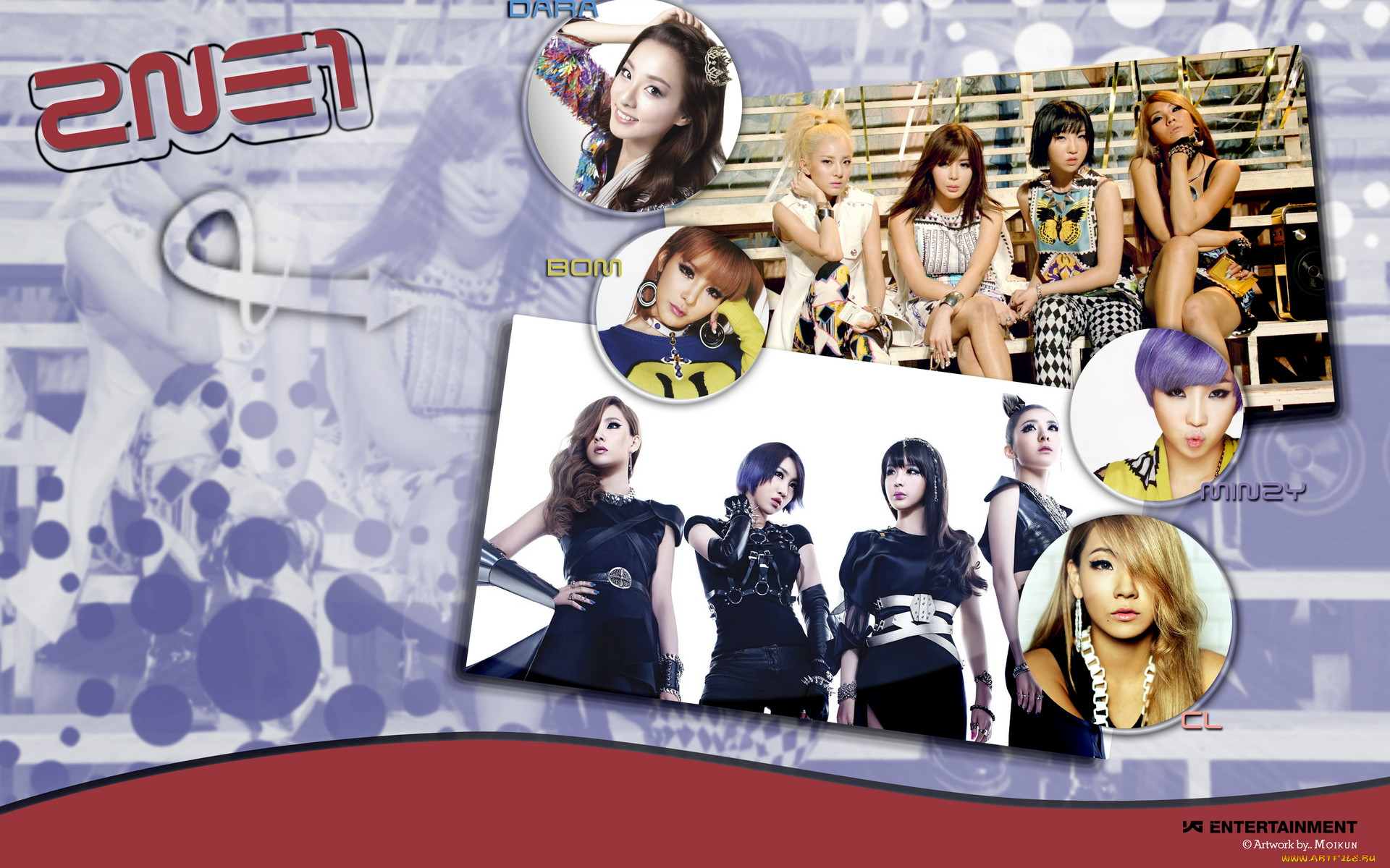 , 2ne1, , , 